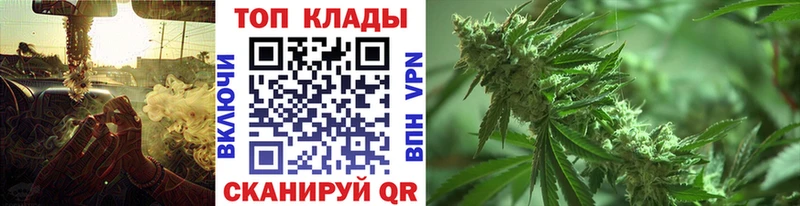 Цена Осташков Alpha PVP  COCAIN  Гашиш  Меф мяу мяу  Конопля 