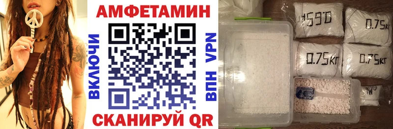 где найти   Осташков  ОМГ ОМГ зеркало  АМФ Розовый 
