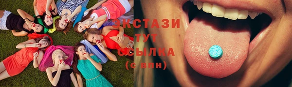 мефедрон мука Алексеевка