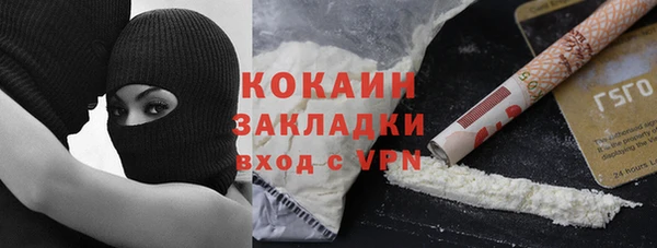 бошки Алзамай