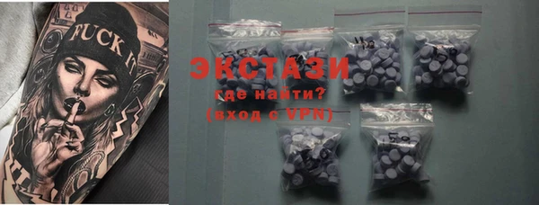 бошки Алзамай