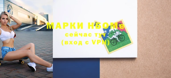 мефедрон мука Алексеевка