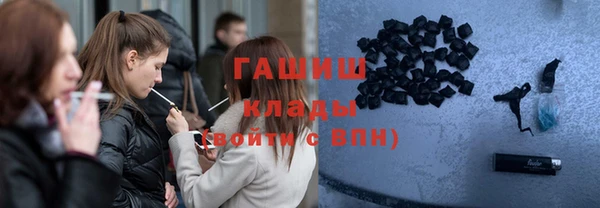 мефедрон мука Алексеевка