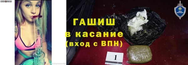 прущие крисы Алексин