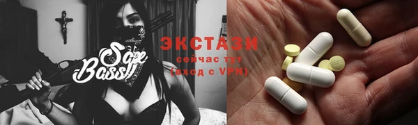 прущие крисы Алексин