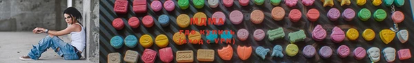 мефедрон мука Алексеевка