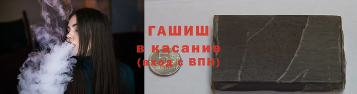 мефедрон мука Алексеевка