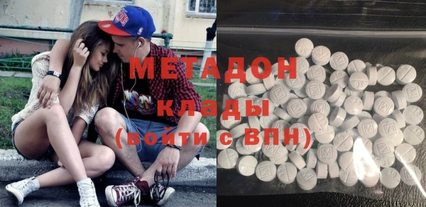 бошки Алзамай