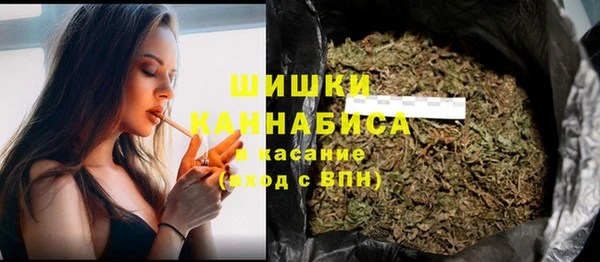 дистиллят марихуана Абинск