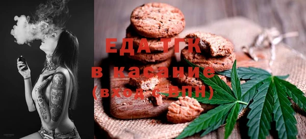 прущие крисы Алексин