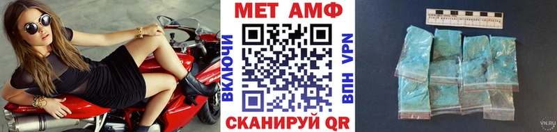 где купить наркотик  Осташков  Метамфетамин винт 